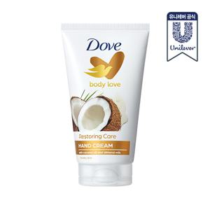 바디러브 리스토어링 케어 핸드크림 75ml