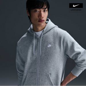 남성 클럽 풀집 플리스 후디 FN3862-063