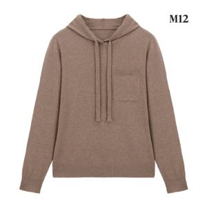 [온플] M12 25FW 여성 폭스울블렌디드 후드니트 3종
