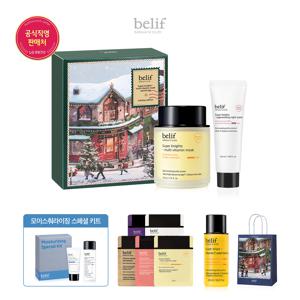 [CJ단독]슈퍼 나이츠 - 멀티 비타민 마스크 75ml 기획 홀리데이 에디션