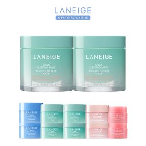 NEW 시카 슬리핑 마스크 60ml 2개