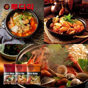 투다리 탕류 3종 해물탕/알탕/동태탕 3봉 (단일/혼합)