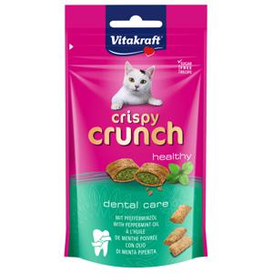 크리스피크런치 덴탈 60g X 8 [BOX]