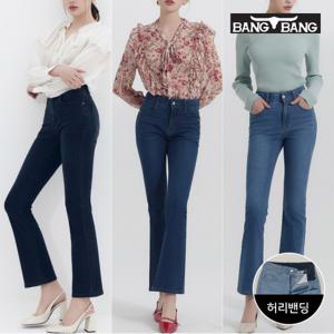 [최초가79,900원]  여성 라이크라 세미 부츠컷 데님 3종택1