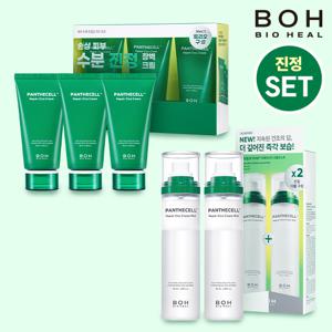 [진정라인 세트]  판테셀 리페어시카 크림 50mL 3팩+크림미스트 120 mL 2개 기획