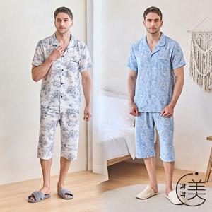 [신영와코루] 감각미 뜨왈 썸머 파자마 남성 패키지_R60M