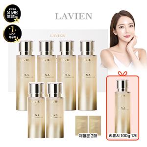 [라비앙/매니아] D.N.A 인퓨전 리페어 에센스 100g*4+50g*2+리뷰