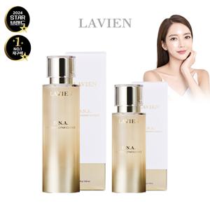 [라비앙/기본] D.N.A 에센스 (100g*1병+50g*1병)