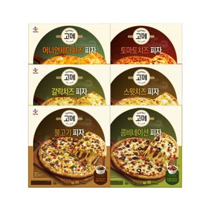 고메 피자 베스트 6종 (불고기+콤비네이션+토마토+갈릭+어니언+치즈)
