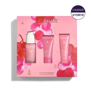 [홀리데이] 비노하이드라 수분 세럼 & 클렌징젤 & 수분마스크 세트