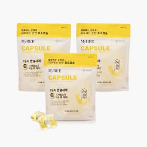 고농축 캡슐세제 베이비코튼향 30개입 2+1 (총 90개)+얼룩제거 세탁비누