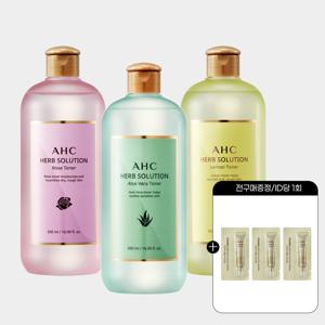 허브솔루션 대용량 토너 500ml 1개(알로에베라/로즈/레몬/ 중 택1)(GIFT)전구매 샤쉐