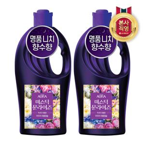 아우라 30일지속 초고농축 퍼퓸캡슐 섬유유연제 1L 미스틱문라이즈 x 2개