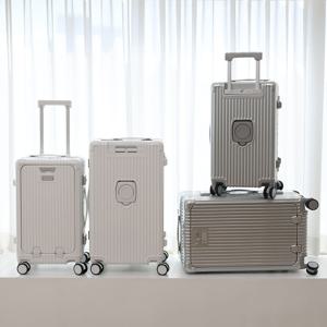 [LIVE]  기내용 캐리어 20인치 (2colors)