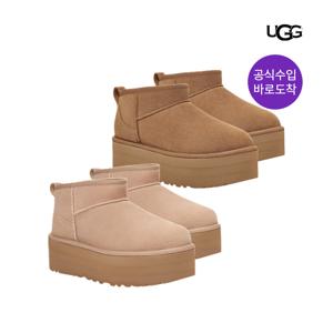UGG 클래식 울트라미니 플랫폼 2종 택1