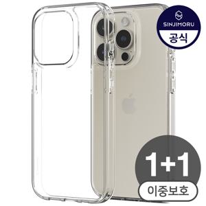 1+1 아이폰17 16 15 14 13 12 11 8 7 프로 플러스 프로맥스 에어 미니 e SE3 2 X XS XR 투명 하드 케이스