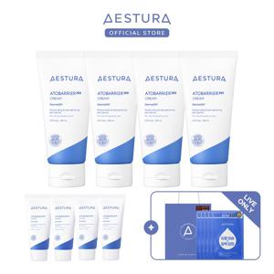 [LIVE]  아토베리어365 크림 80ml 4개