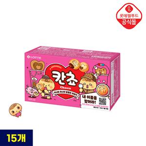 [롯데] 이름 칸쵸 54g 25년 내 이름을 찾아라! 15개 세트