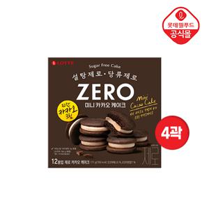 [롯데] ZERO 무설탕 카카오 케이크 171g 12봉 x  4곽 세트