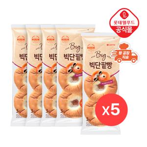 [롯데] 기린이네 빅 단팥빵(3입) x  5봉