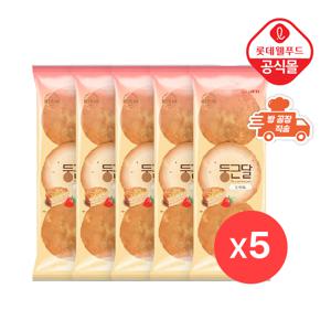 [롯데] 기린이네 빵 둥근달 3입 x 5봉