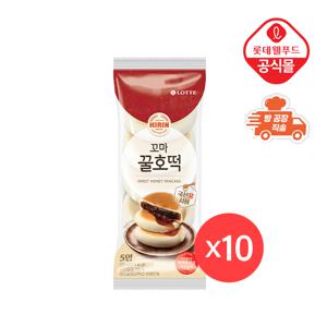 [롯데] 기린이네 빵 꼬마꿀호떡 5입 X 10봉