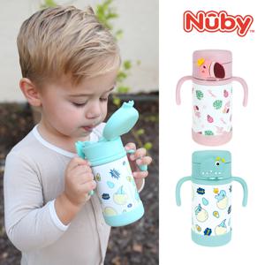 스텐 버튼 빨대컵 280ml (핑크/민트)+스트랩 키트