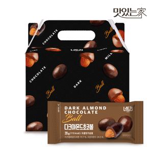 다크아몬드초코볼 20g 30개 초콜릿 선물세트