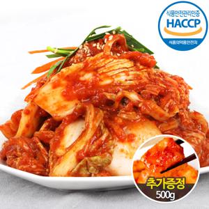 [해뜰] 겉절이 김치 5kg (깍두기500g추가제공)