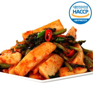 [해뜰] 자연이 만든 알타리김치 2kg