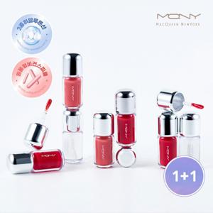 2025 NEW! [1+1]  비건 스피큘 샷 립 플럼퍼 4ml 3종 /립스틱 겨울쿨톤 립글로스 립틴트 입술각질