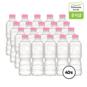 뉴 워터루틴 생수 500mL X 40병
