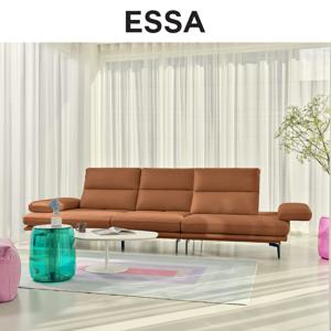 마제티 3.5인 스윙기능 프라우 소가죽 소파