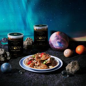 유토피아 프리미엄 금게 간장게장 1.3kg (오리지널/매콤)