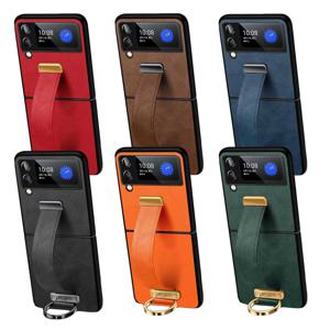 갤럭시 z플립 3 4 5 6 스트랩 링 고리 범퍼 거치대 가죽 케이스
