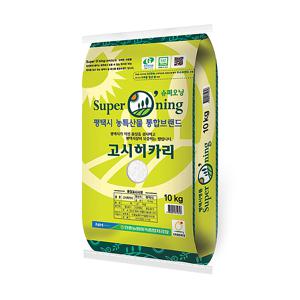 25년 햅쌀 슈퍼오닝 특등급 고시히카리 쌀10kg 안중
