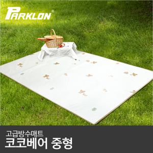 코코베어 고급방수피크닉매트 (중형) 200x145cm