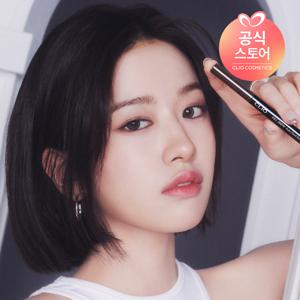 킬 브로우 오토 하드 브로우 펜슬 AD