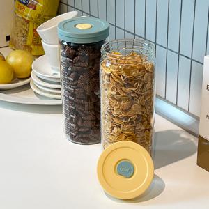 헥사 내열유리 눈금유리병 투톤실리콘캡 2종세트 1000ml 커피 원두 보관 소분