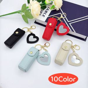 립스틱 하트 키링 케이스 10컬러 립스틱키링 미니화장품케이스 립스틱케이스거울 대용화장거울
