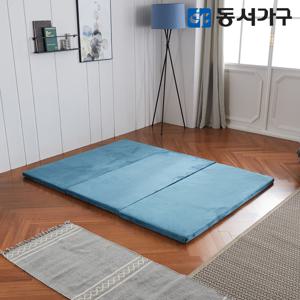 EZ매트 견면 3단 접이식 DS싱글 토퍼 매트리스 DF637089