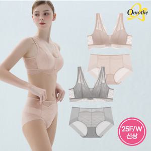 [25FW신상]  라벨라 후크형 엔젤레이스 브라렛 팬티 4종세트/샌드베이지+도브그레이