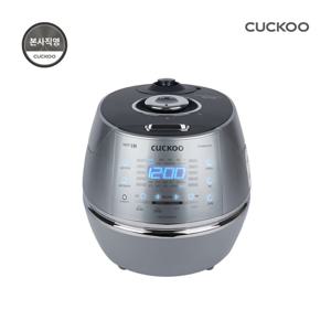 본사직영) 6인용 IH압력밥솥 전기밥솥 CRP-DHXB0610FS