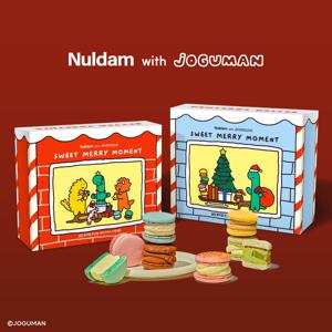 널담 뚱카롱 고식이섬유 마카롱 8구 1BOX (사랑/감동세트)