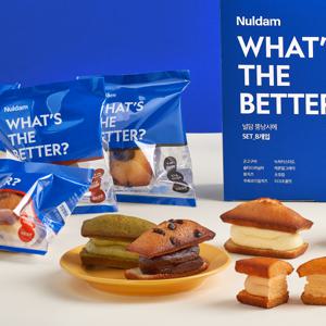 널담 뚱낭시에 디저트 휘낭시에 8개입 1BOX