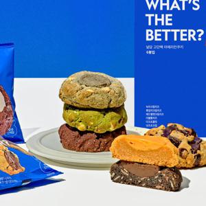 널담 아메리칸쿠키 통밀 고단백쿠키 6개입 2BOX(총 12개)