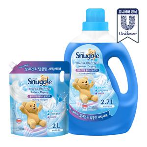 세탁세제 블루스파클 플러스 실내건조 2L+2.7L