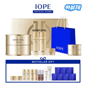 [아뷰페]  슈퍼바이탈 크림 기획세트 (+ 베스트셀러 기프트)