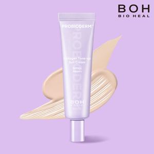 바이오힐보 프로바이오덤 콜라겐 톤업 선크림 50ml