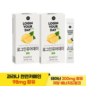 [로그인유어데이 알파] 고카페인 에너지 드링크 파우더 5gx14포 2박스